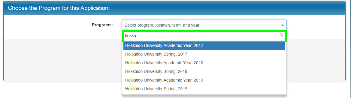 Administrator View of an Application – Terra Dotta